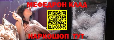 герыч Малоярославец