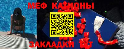 герыч Малоярославец