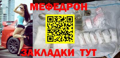 герыч Малоярославец