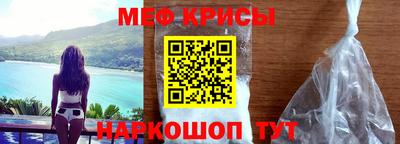 соль ск Малгобек