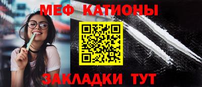 МДПВ Мариинск