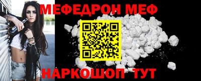 герыч Малоярославец