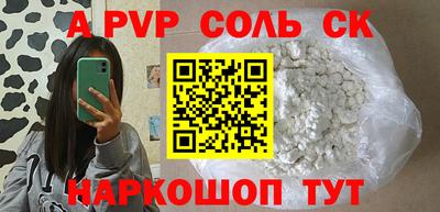 герыч Малоярославец