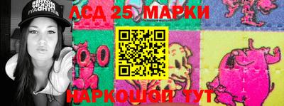 герыч Малоярославец
