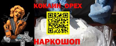 МДПВ Мариинск