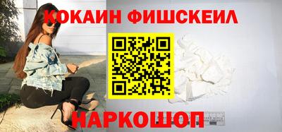 герыч Малоярославец