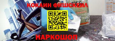 герыч Малоярославец