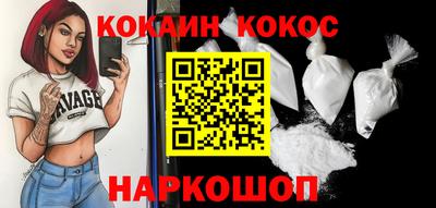 МДПВ Мариинск