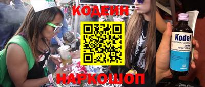 МДПВ Мариинск