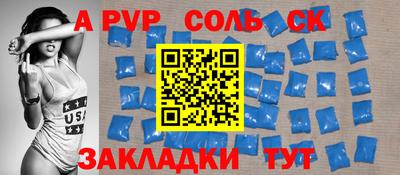 герыч Малоярославец