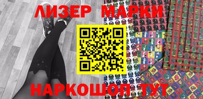 герыч Малоярославец