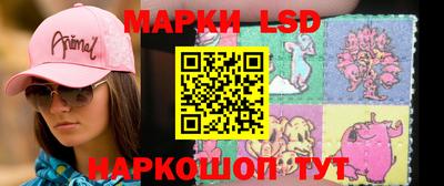 герыч Малоярославец