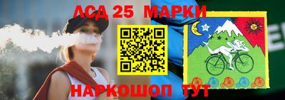 МДПВ Мариинск