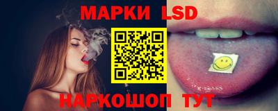 герыч Малоярославец