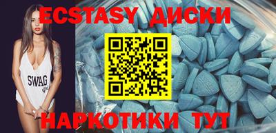 МДПВ Мариинск
