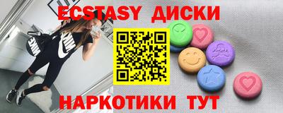 МДПВ Мариинск