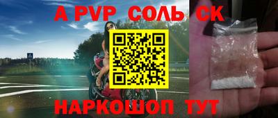 герыч Малоярославец