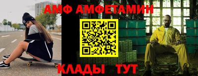 МДПВ Мариинск