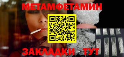 МДПВ Мариинск