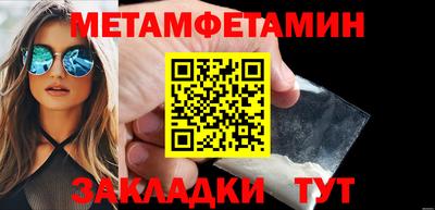 МДПВ Мариинск