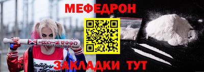 герыч Малоярославец