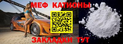 МДПВ Мариинск