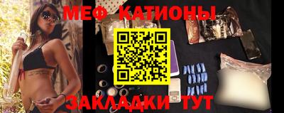 герыч Малоярославец