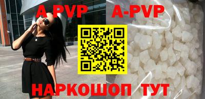 МДПВ Мариинск