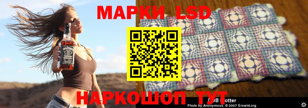 Юрга  Лсд 25 экстази  Лсд 25 экстази кислота  Вход с VPN  ЛСД экстази кислота 